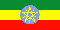 Flagge &Auml;thiopien 1995